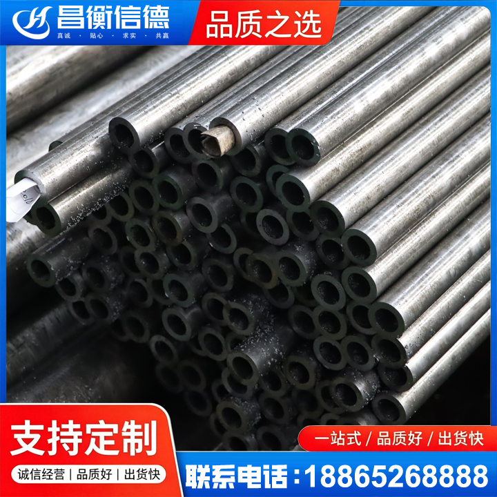 和布克赛尔GCr15精密钢管