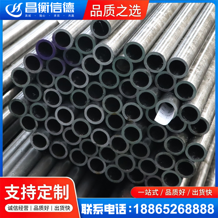 和布克赛尔20cr精密钢管